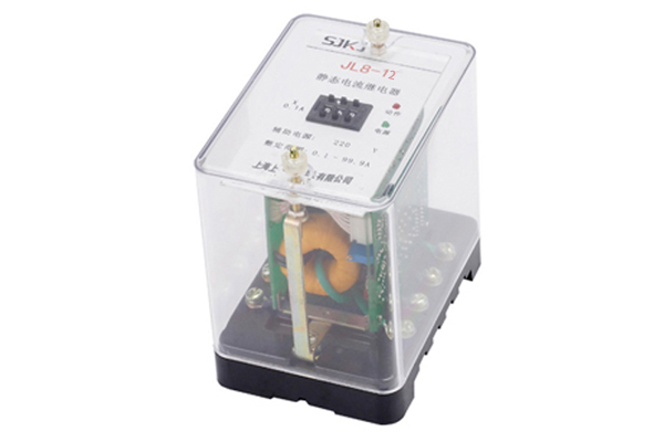 JL8-12繼電器 JL8-12繼電器