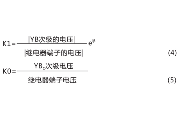 LG-11結構和原理 LG-11結構和原理2.jpg