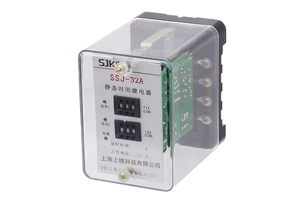 SSJ-32A時間繼電器 SSJ-32A時間繼電器