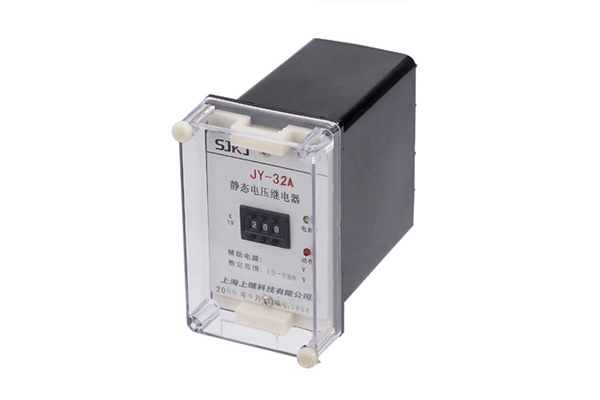 JY-32A電壓繼電器 JY-32A電壓繼電器