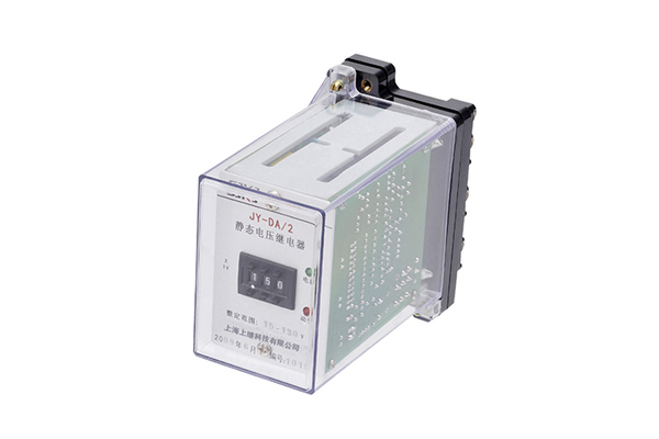 JY-DA/2集成電路直流電壓繼電器 JY-DA/2集成電路直流電壓繼電器