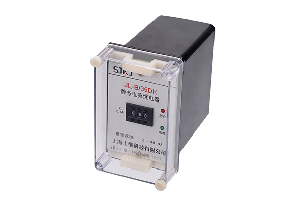 JL-B-35DK主圖 JL-B-35DK主圖1.jpg