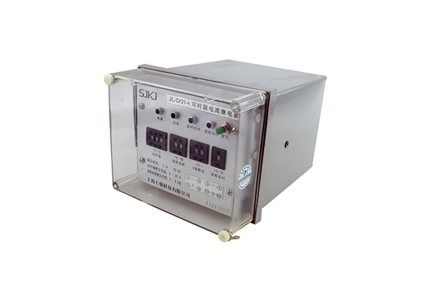 JL-D-21-4繼電器 JL-D-21-4主圖1.jpg